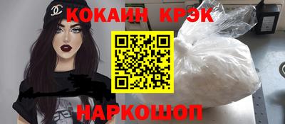 тгк Бугуруслан