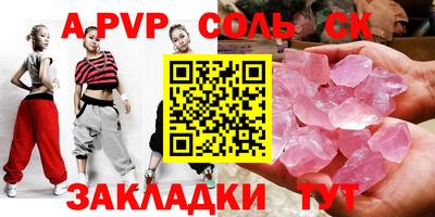 МДПВ Бузулук