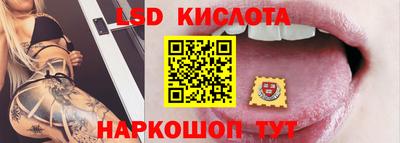 МДПВ Бузулук