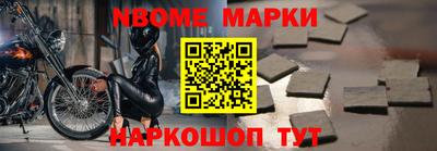 тгк Бугуруслан
