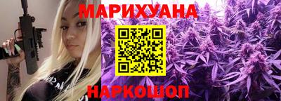 тгк Бугуруслан