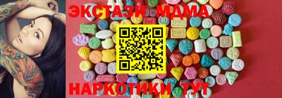 МДПВ Бузулук