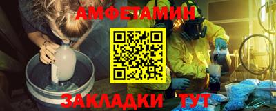тгк Бугуруслан