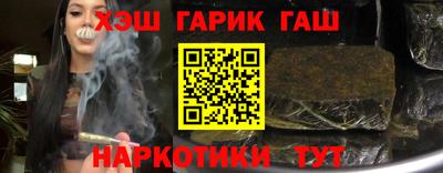 тгк Бугуруслан