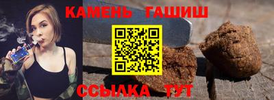 тгк Бугуруслан