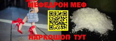 экстази Волгодонск