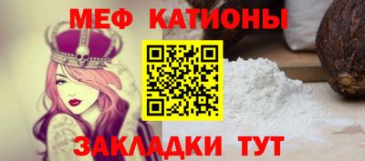тгк Бугуруслан