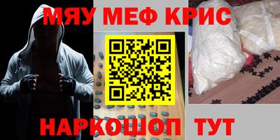 МДПВ Бузулук