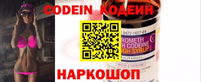 тгк Бугуруслан
