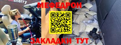 тгк Бугуруслан